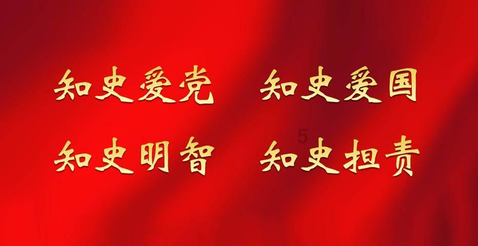 地板冒岩浆无敌版