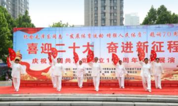 全州低温雨雪凝冻灾害防范应对工作视频调度会召开