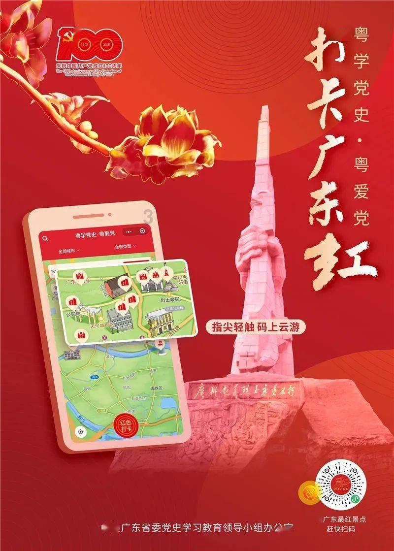 邻居的需求