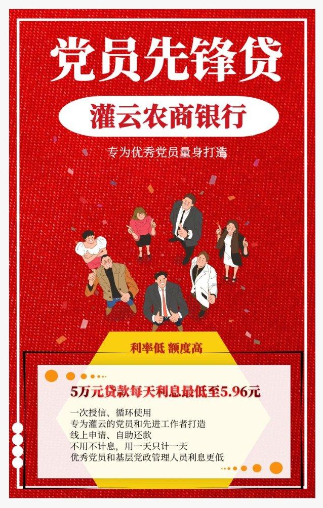 乌度卡:我们有过几场令人沮丧的失利 每个人都很生气