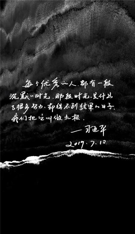 危急!六甲一名80多岁老人从三楼坠落,掉进招牌箱内……
