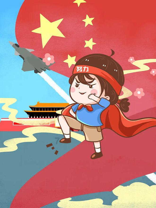 上升的白气球