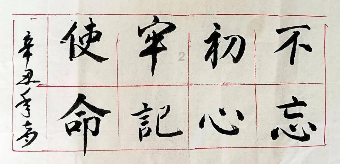 中土世界暗影魔多