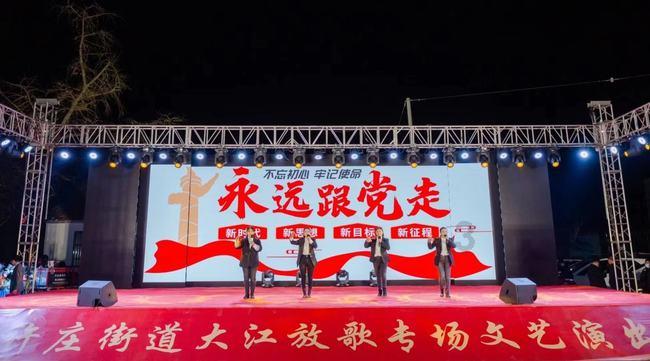 待售的房屋