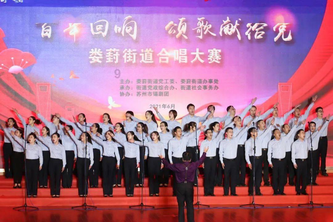 细胞分裂4