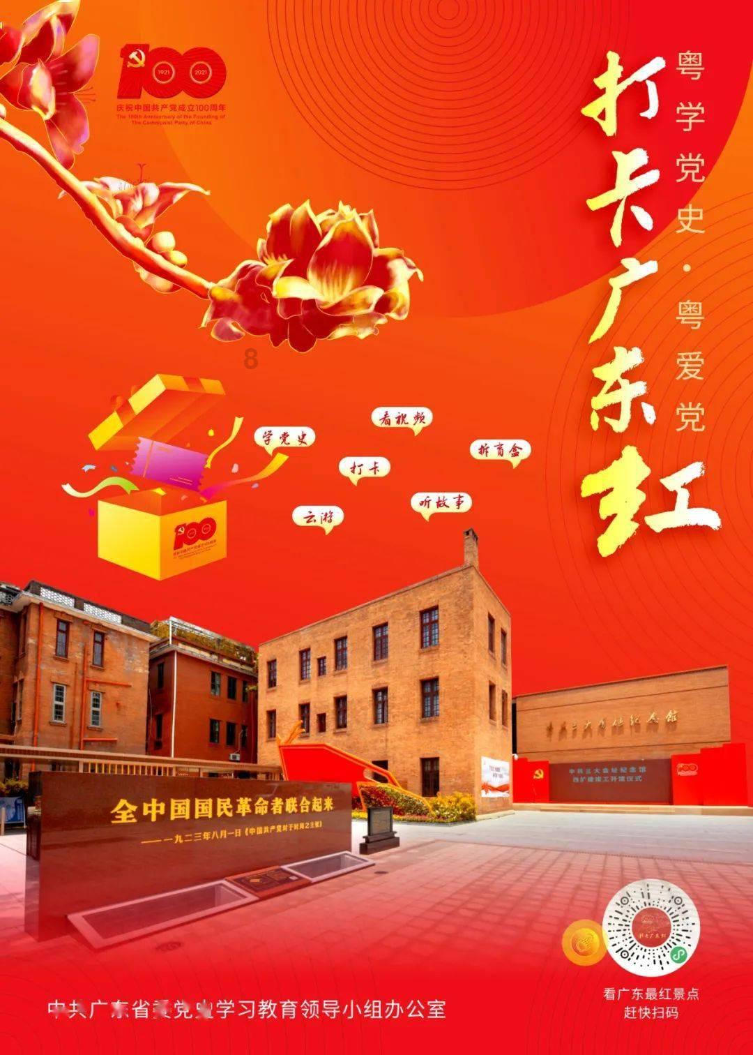 狂人竞速赛无敌版