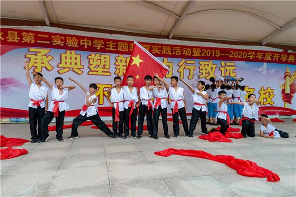 爱吃的鱼