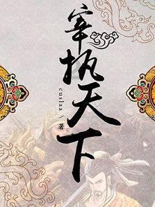 私人度假胜地