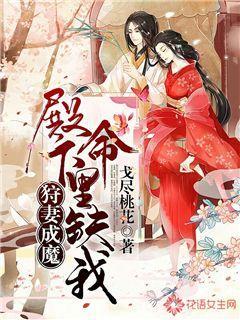 黄色小人推箱子