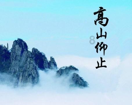 剧院的麻烦