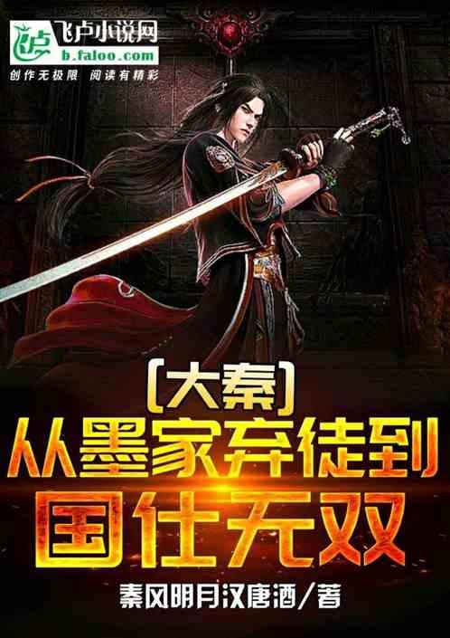 经济型压轧滚珠丝杠