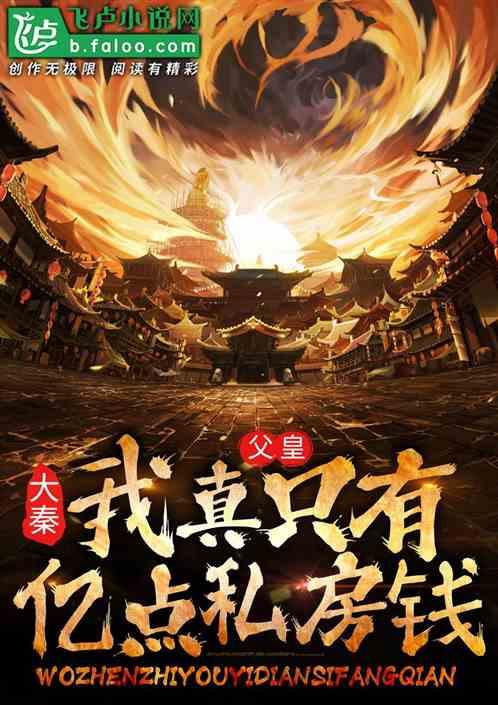 细节真的很重要吗？游戏画面