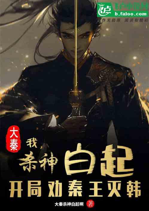 全民烧脑3去广告版