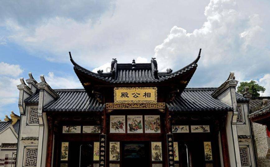 邵鸿鸣辞去浙江永太科技股份有限公司董事职务