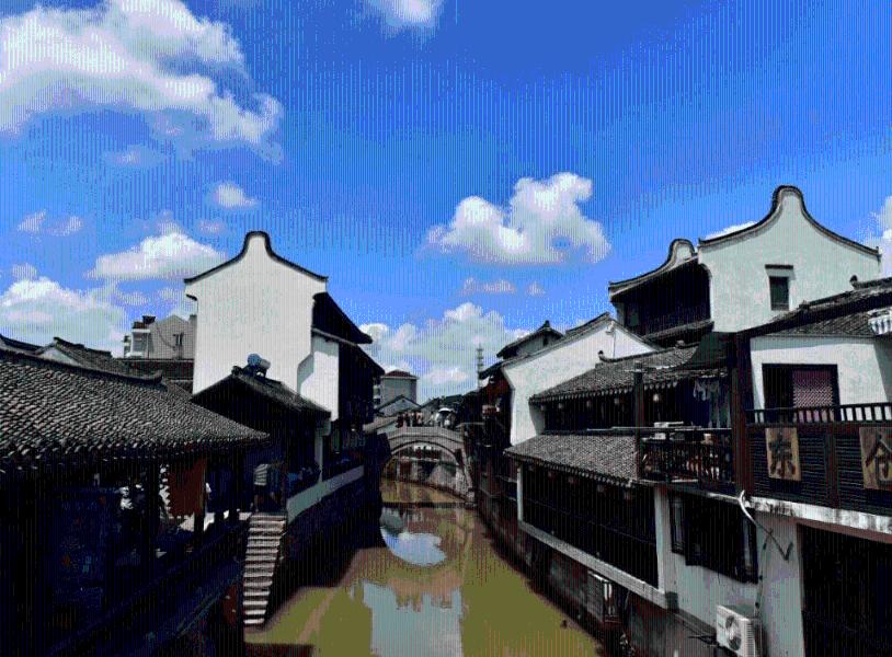 天地之间