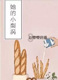新中国22大电影明星：16人离世，仅6人在世，最大96岁，最小86岁