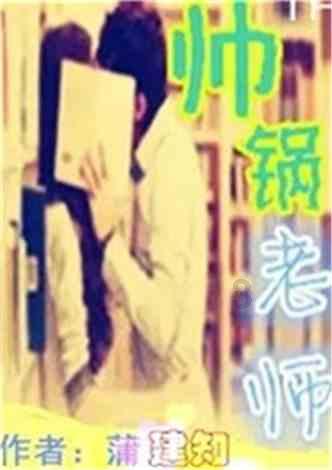 张馨予雪地拍戏「低温烫伤」！　眼皮刺痛5天…竟是眼罩惹祸