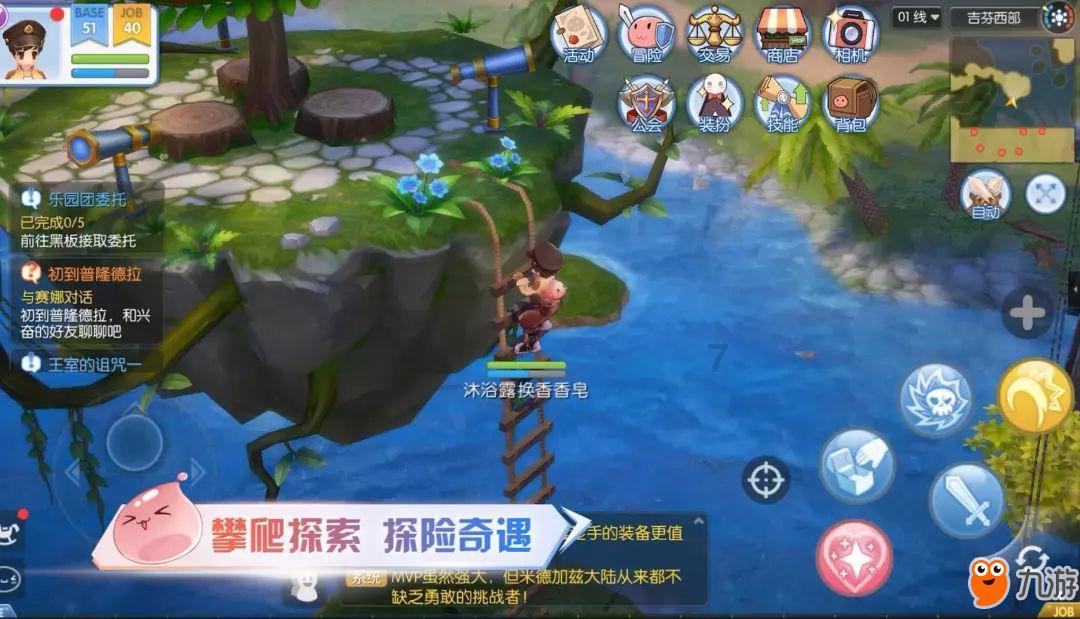 江西省政协委员王奇锋：传统产业转型升级 数智技术大有可为